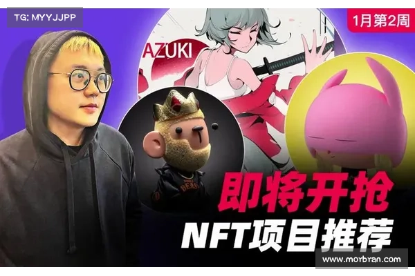 BAYC无聊猿》冠军吉米钥匙1000ETH售出!电竞选手Mongraal获利160万镁 BAYC无聊猿》冠军吉米钥匙1000ETH售出!电竞选手Mongraal获利160万镁