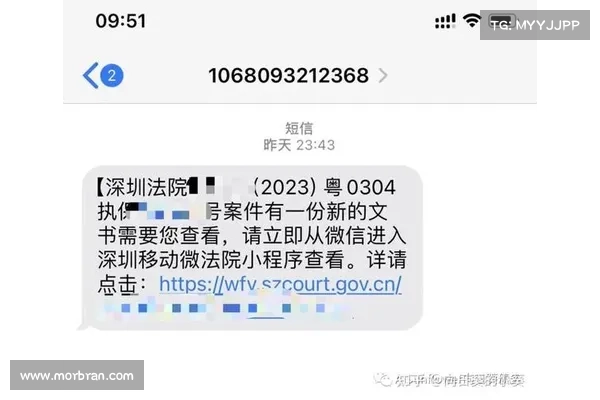 债权人喊NO!BlockFi 被法院勒令撤回未经批准的重组计划 债权人喊NO!BlockFi 被法院勒令撤回未经批准的重组计划
